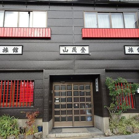 Yamamoto Ryokan Kyoto Extérieur photo