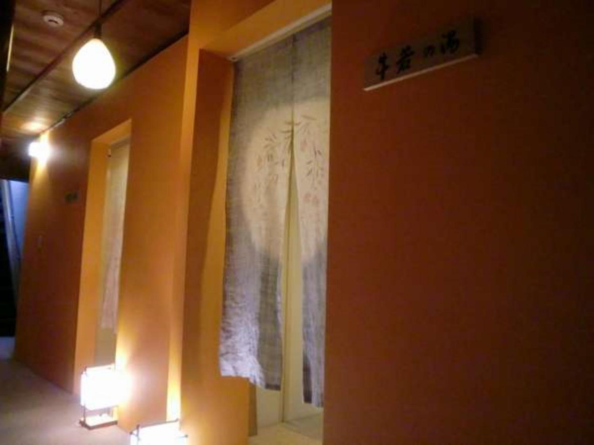 Yamamoto Ryokan Kyoto Extérieur photo