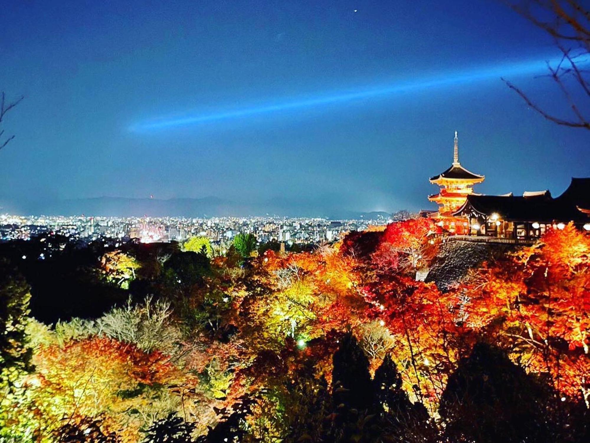 Yamamoto Ryokan Kyoto Extérieur photo