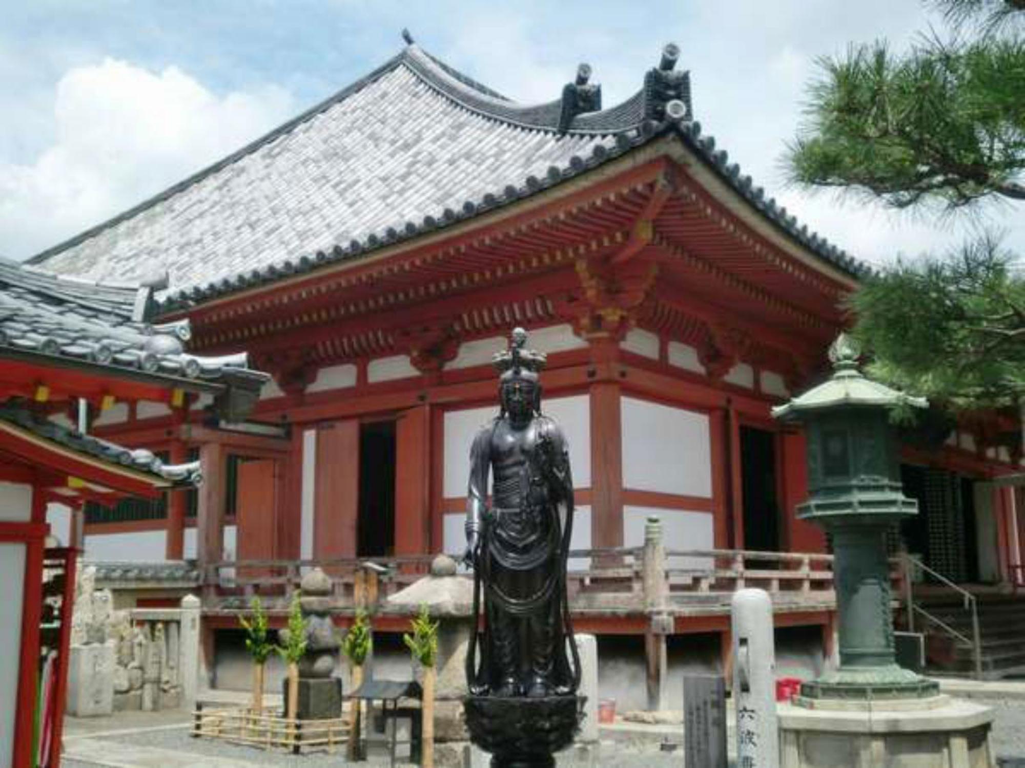 Yamamoto Ryokan Kyoto Extérieur photo