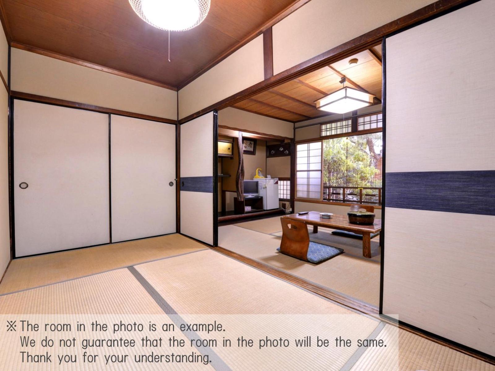 Yamamoto Ryokan Kyoto Chambre photo