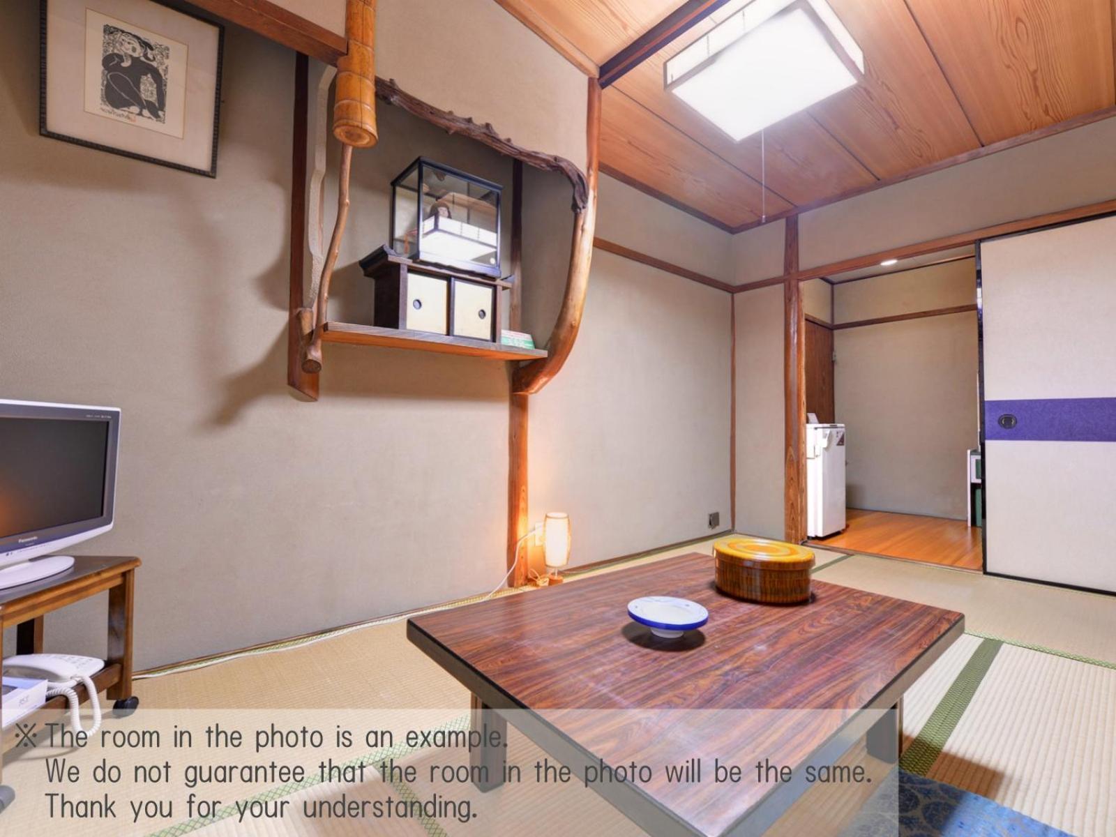 Yamamoto Ryokan Kyoto Extérieur photo