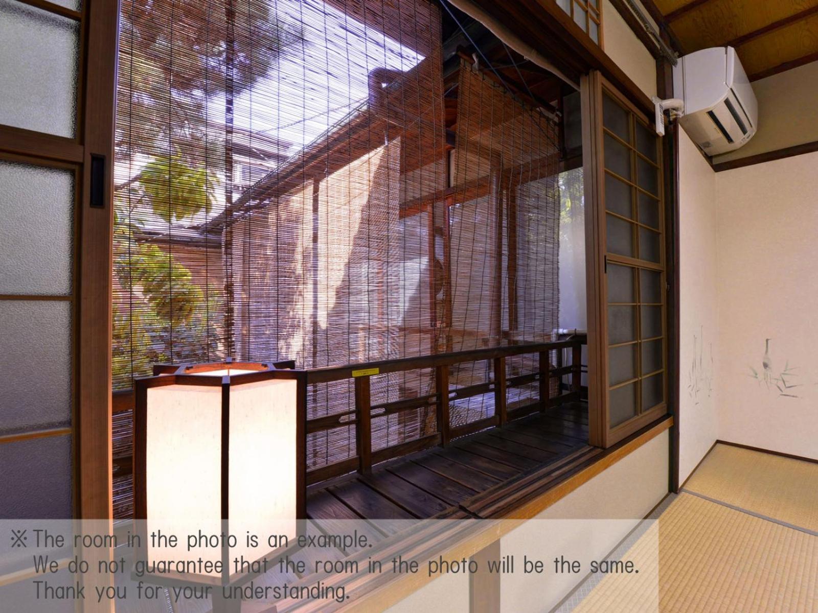 Yamamoto Ryokan Kyoto Chambre photo