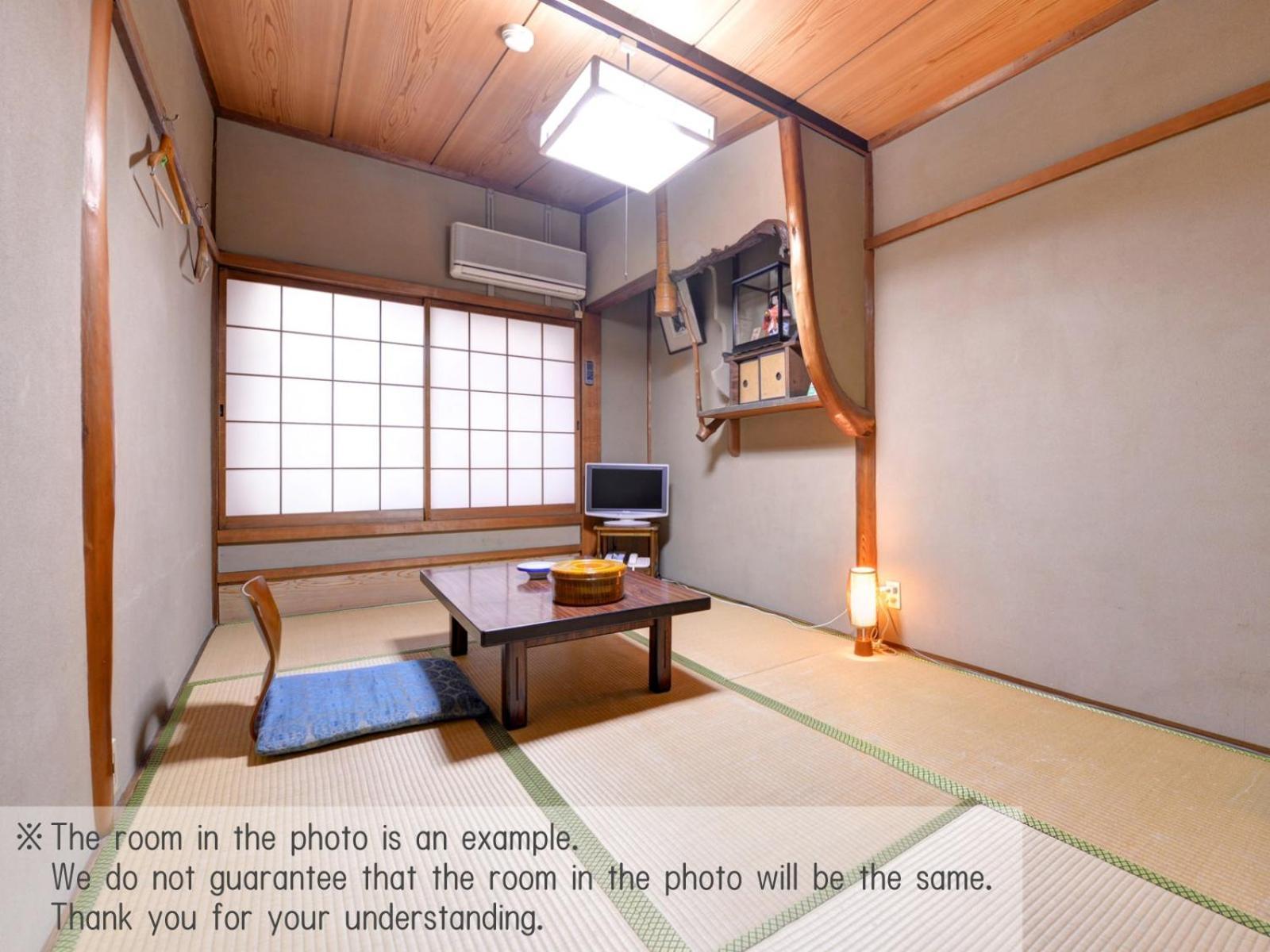 Yamamoto Ryokan Kyoto Extérieur photo