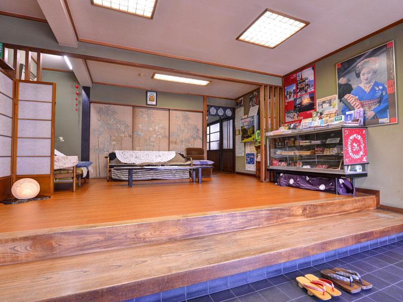Yamamoto Ryokan Kyoto Extérieur photo