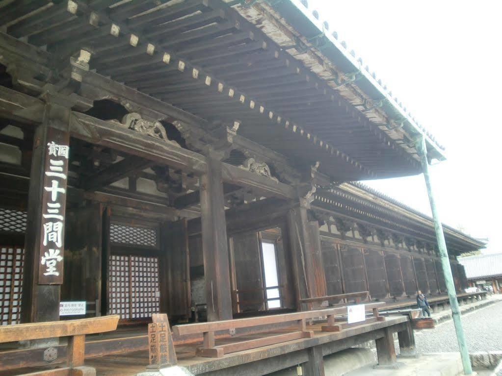 Yamamoto Ryokan Kyoto Extérieur photo